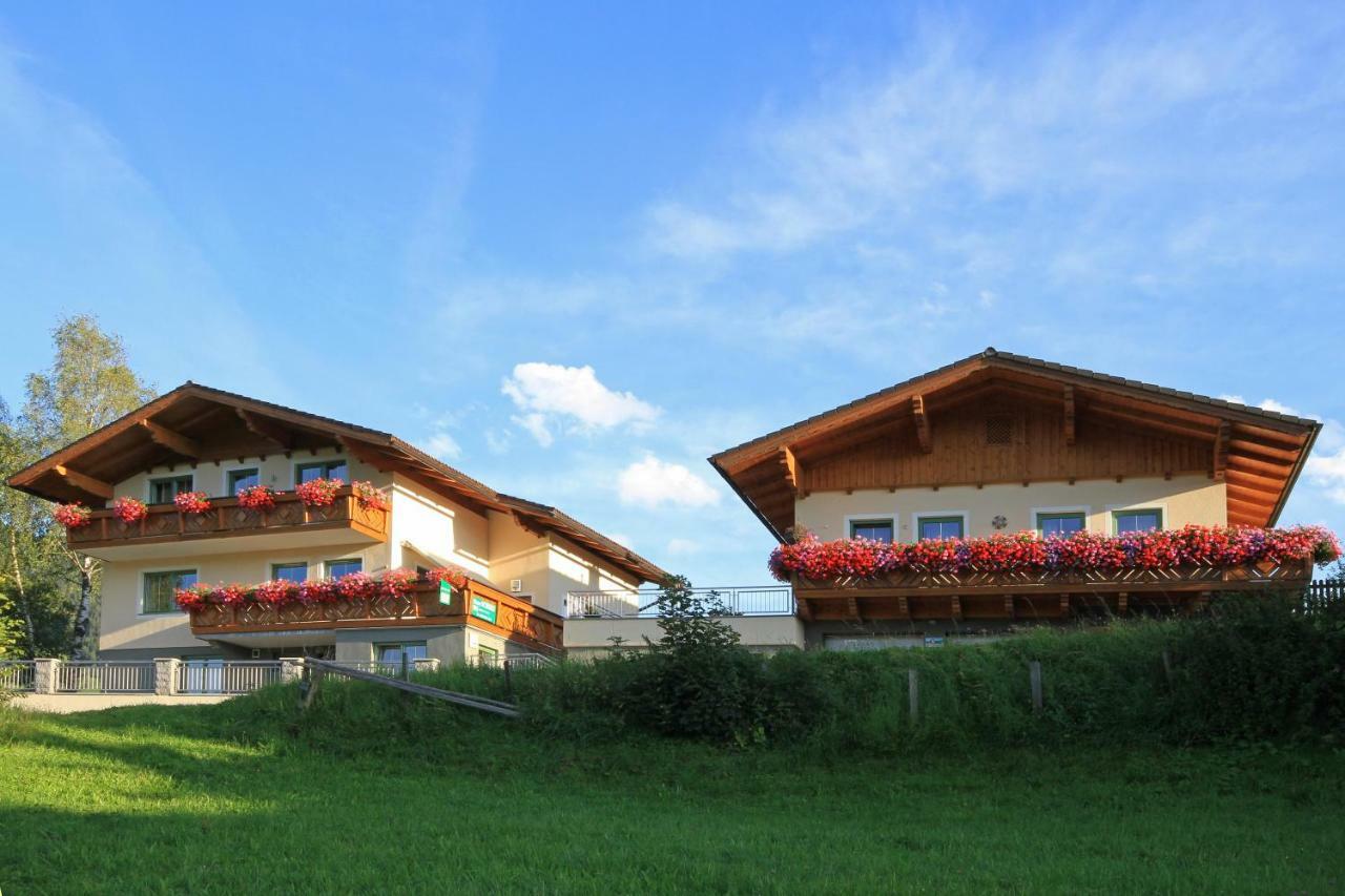 Haus Scherz Apartment *